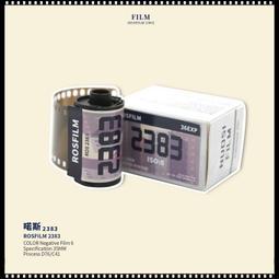 [免運]電影白雪公主和七個小矮人服裝Cosplay 舞臺表演服裝#金隆賣場 歷史價格詳細信息