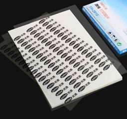 【公司貨免運】透明桌面收納盒書桌壓克力文件整理盒辦公室抽屜資料置物架書本櫃 歷史價格詳細信息