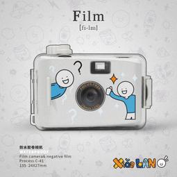 【公司貨免運】愛裡奇兒童馬桶坐便凳男女寶寶嬰幼兒專用廁所家用大便桶尿盆凳 歷史價格詳細信息