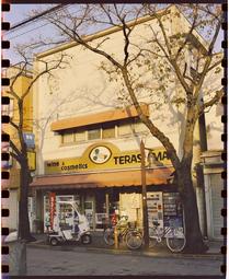 [免運]電影白雪公主和七個小矮人服裝Cosplay 舞臺表演服裝#金隆賣場 歷史價格詳細信息