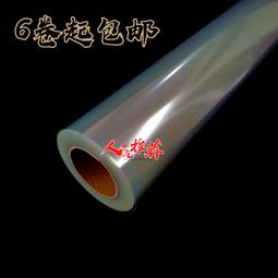 【公司貨免運】透明桌面收納盒書桌壓克力文件整理盒辦公室抽屜資料置物架書本櫃 歷史價格詳細信息