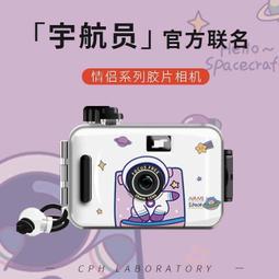 照片膠捲一周年紀念禮物送女友生日禮物閨蜜耶誕節禮物 歷史價格詳細信息