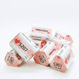 【現貨秒發】電影影院白軟畫框幕布100/120寸投影幕布家用投影布幕布貼牆壁掛 歷史價格詳細信息