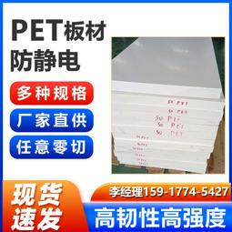 塑料片材臥式攪拌機 不鏽鋼大型臥式混料拌料機 顆粒塑料攪拌 歷史價格詳細信息
