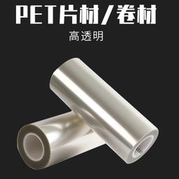 生產太陽能光電設備光伏板組件層壓機專用清潔配套毛刷滾尼龍刷絲 歷史價格詳細信息