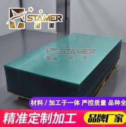 聚碳酸酯PC料電源檢修箱400*300*160 室外移動防水開關檢修箱 歷史價格詳細信息