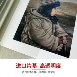 【好康】噴墨背膠透W明底片不乾膠透明列印底片獎牌胸標標牌列印底片 歷史價格詳細信息