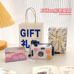 傻瓜迷你復古防水膠捲相機底片機兒童學生禮物可愛校園相機隨身帶 歷史價格詳細信息