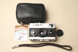 【好康】祿來35s 底片機 銀色 盲拍 估焦 相機 膠捲 收藏 口袋機 歷史價格詳細信息
