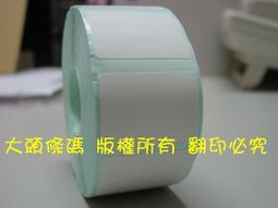 ARGOX立象CP-2140M/3140L條碼標籤印表機 熱敏不乾膠銅版紙印表機 歷史價格詳細信息