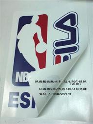 大安紙材♀雷射專用【防水透明列印貼紙】【防水半透明霧面貼紙】碳粉影印機/彩雷皆可列印-小包區-DIY貼紙自己印 歷史價格詳細信息