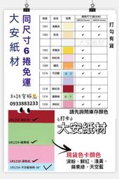 大量供應 有鉛焊錫膏 6337錫膏 LED錫膏 SMT貼片錫膏 焊錫漿 歷史價格詳細信息