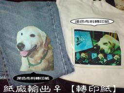 個性T-shirt潮牌美式嘻哈短袖男暗黑系骨頭印花夏天寬鬆大尺碼女生短袖T恤上衣【滿299元發貨】 歷史價格詳細信息