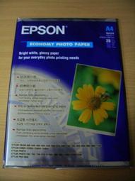 可門市取貨(週一~週五)【ARTISAN奧的思】條紋真空包裝袋/2捲入/二盒 VBR280502 歷史價格詳細信息