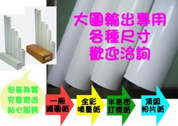 防潮效果一流雙面鋁箔墊 歷史價格詳細信息