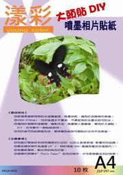 超低價6SE7038-6GL84-1HJ1西門子變頻器整流板6ES7038全新原裝正品現貨議價 歷史價格詳細信息