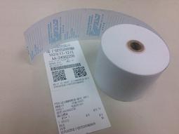 【電子發票】直卷兩用弧形電夾板 玉米夾板U型夾板 專業內扣拉直燙發器 歷史價格詳細信息