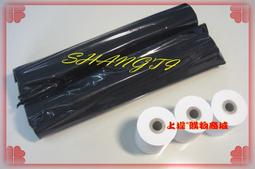 上堤┐(10個入) POS發票機色帶IR-71.DP-730 WP-520,WP-560 WP-550 歷史價格詳細信息