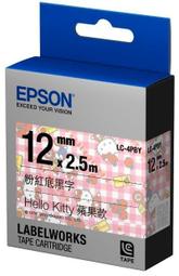 全彩-含稅EPSON 003 原廠墨水 L1110 L3110 L3150 L5190 L5196 L3116 盒裝 歷史價格詳細信息