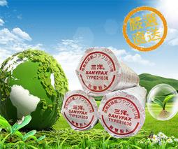 [職人の紙．工場販売] SANY FAX 系列／傳真感熱紀錄紙／216 x 30 x 12足米／12卷入／含稅販売 ! 歷史價格詳細信息