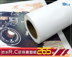 17.44-17.73圍瑕疵特惠天然玉石翡翠a貨緬甸玉硬玉三彩冰糯種辣綠飄花手鐲玉鐲鐲子手環福鐲平安鐲珠寶首飾飾品B組 歷史價格詳細信息