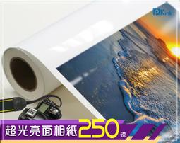 樂超24位迴路配電箱304不鏽鋼明暗裝強電空開盒開關箱雙排樂亦珍 歷史價格詳細信息