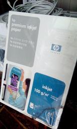 A3 噴墨淺色熱轉印紙熱 轉印淺色棉質衣服紙 手感柔軟 歷史價格詳細信息