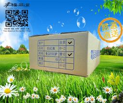 [職人の紙．工場販売] HC 系列／電腦連續報表紙／9.5 x 11 x 3P／保密薪資袋／虛線刀／含稅／速達商品 ! 歷史價格詳細信息