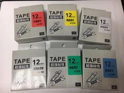 EPSON副廠標籤帶(花邊緞帶) 12mm x 5M 相容標籤帶 貼紙 標籤貼紙 歷史價格詳細信息