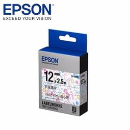 EPSON LC-4WBY C53S625058標籤帶(kitty12mm)甜心白黑 歷史價格詳細信息