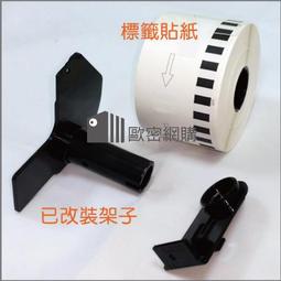 【替換捲紙】便攜雙面黏毛器 DXW0220【顏色隨機出貨】黏毛器 除毛器 衣物除毛 可撕式黏毛器 黏毛神器 沾毛器 沾毛 歷史價格詳細信息