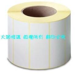 大頭條碼☆  電腦連續報表紙 9.5x11 1P 雙切 全白 中一刀 點陣式 ~全新~ ^有問更便宜^ 歷史價格詳細信息