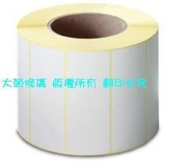 大頭條碼☆  電腦連續報表紙 9.5x11 1P 雙切 全白 中一刀 點陣式 ~全新~ ^有問更便宜^ 歷史價格詳細信息