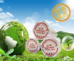 x%足療沙發電動足浴桑拿洗腳按摩一體床浴室大廳按摩椅沐躺椅美容 歷史價格詳細信息