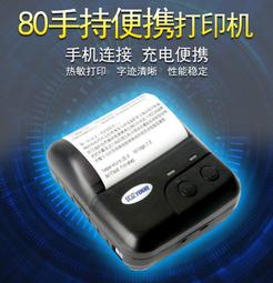 舟譜頭部按摩器頭皮護理儀電動滾珠導入刷紅光頭療儀養發梳上藥器 歷史價格詳細信息