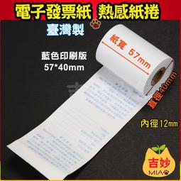 【電子發票】直卷兩用弧形電夾板 玉米夾板U型夾板 專業內扣拉直燙發器 歷史價格詳細信息