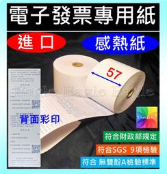 【電子發票】直卷兩用弧形電夾板 玉米夾板U型夾板 專業內扣拉直燙發器 歷史價格詳細信息