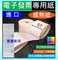 【電子發票】直卷兩用弧形電夾板 玉米夾板U型夾板 專業內扣拉直燙發器 歷史價格詳細信息