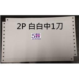 14768中央銀行民國三十四年上海版一百，有洞，右側有裂5128 歷史價格詳細信息