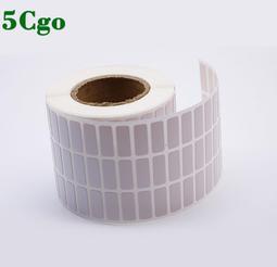 幹膠貼紙電腦家居即時貼加厚字貼戶外即時粘不乾膠60cm泥自硅藻pv 歷史價格詳細信息