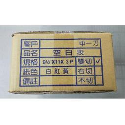 供應品質移動電源專用彈簧充電頂針探針pogopin插板焊錫A504 歷史價格詳細信息