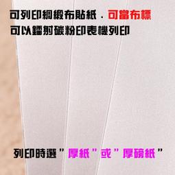 印度10元紙鈔 歷史價格詳細信息