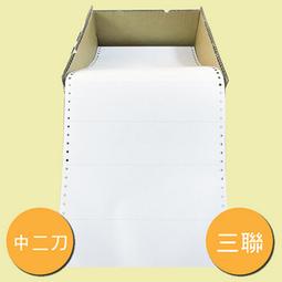 P3.91-7.8戶外防水IP65租賃LED透明顯示屏，專注舞美演出活動 歷史價格詳細信息