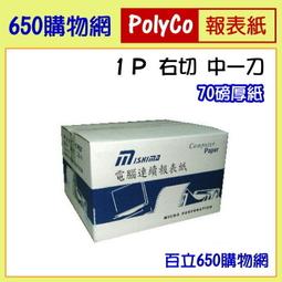 9  厚磅帆布包  帆布托特包 牛皮提把 帆布手提包 帆布斜背包 兩用帆布包 手提帆布包 複古帆布包-包沒煩惱 歷史價格詳細信息