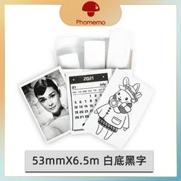 ????台灣出貨標智中文版 GM3120 電場/磁場檢測儀 電磁輻射檢測儀 電磁波測試器 電磁波測試儀 輻射偵測 歷史價格詳細信息