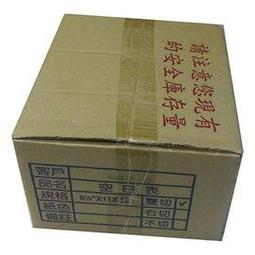 電腦連續信封(黃) 供貨狀態若為補貨中,交期為下單後7~10個工作天(不含假日) 規格 [全新免運][編號 K4405] 歷史價格詳細信息