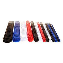 裝訂膠環8MM(50張)100支入 歷史價格詳細信息