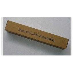 UT CAD 專用白紙 36&quot;(914mm)x50M 80g (海報機、繪圖機、大圖輸出捲筒紙) N01914 歷史價格詳細信息