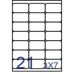 【5入】透明一格筆筒 無印風 桌面筆筒收納盒 歷史價格詳細信息