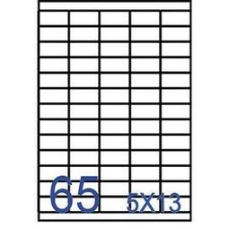 【5入】透明一格筆筒 無印風 桌面筆筒收納盒 歷史價格詳細信息